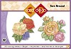 3D boekje- Card Deco Turn around bloemen