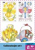 Condoleance Set 008