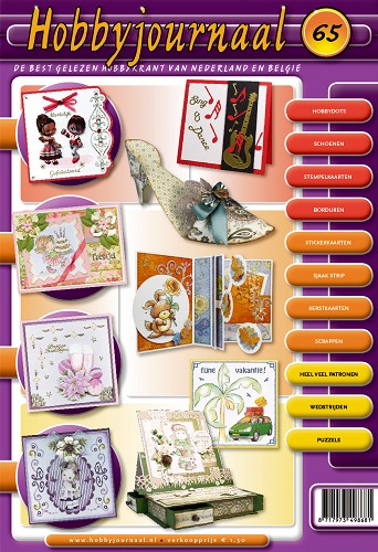 Hobbyjournaal 65