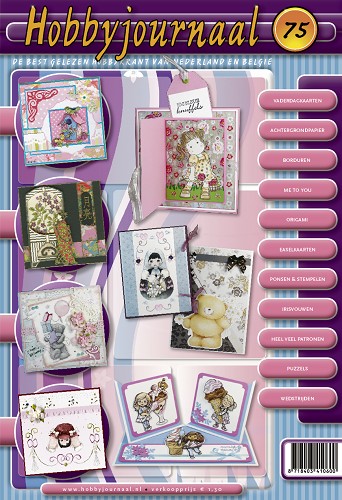Hobbyjournaal 75