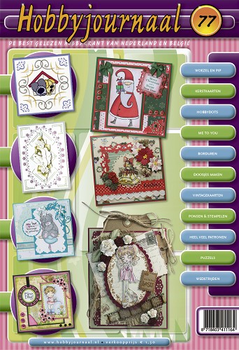 Hobbyjournaal 77 - 